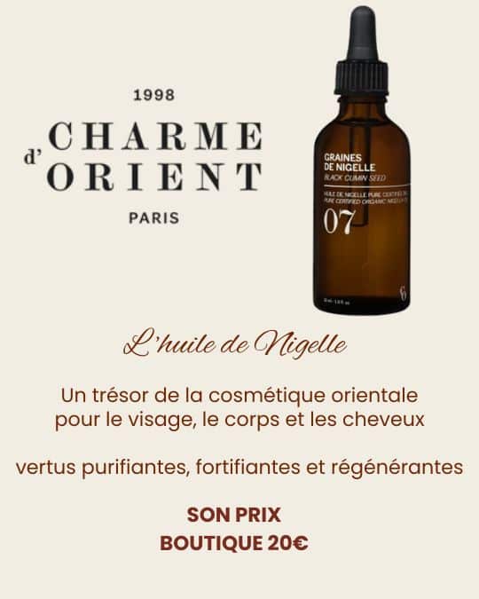 3199-huile-de-nigelle-pure-cosmetique-orientale-visage-corps-cheveux-17487248763944.jpg
