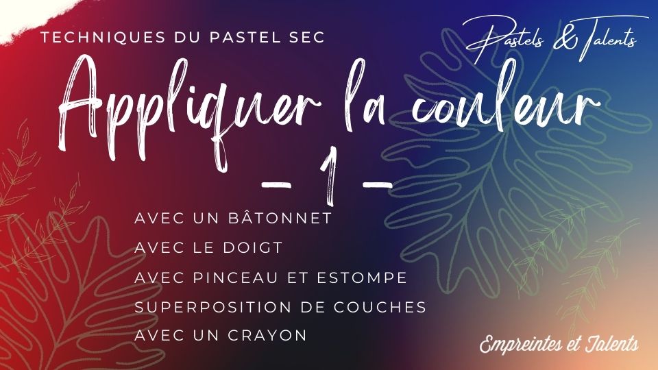 29856-appliquer-la-couleur-1-17037754179863.jpg