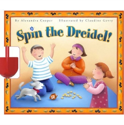330431436462-dreidel.jpeg