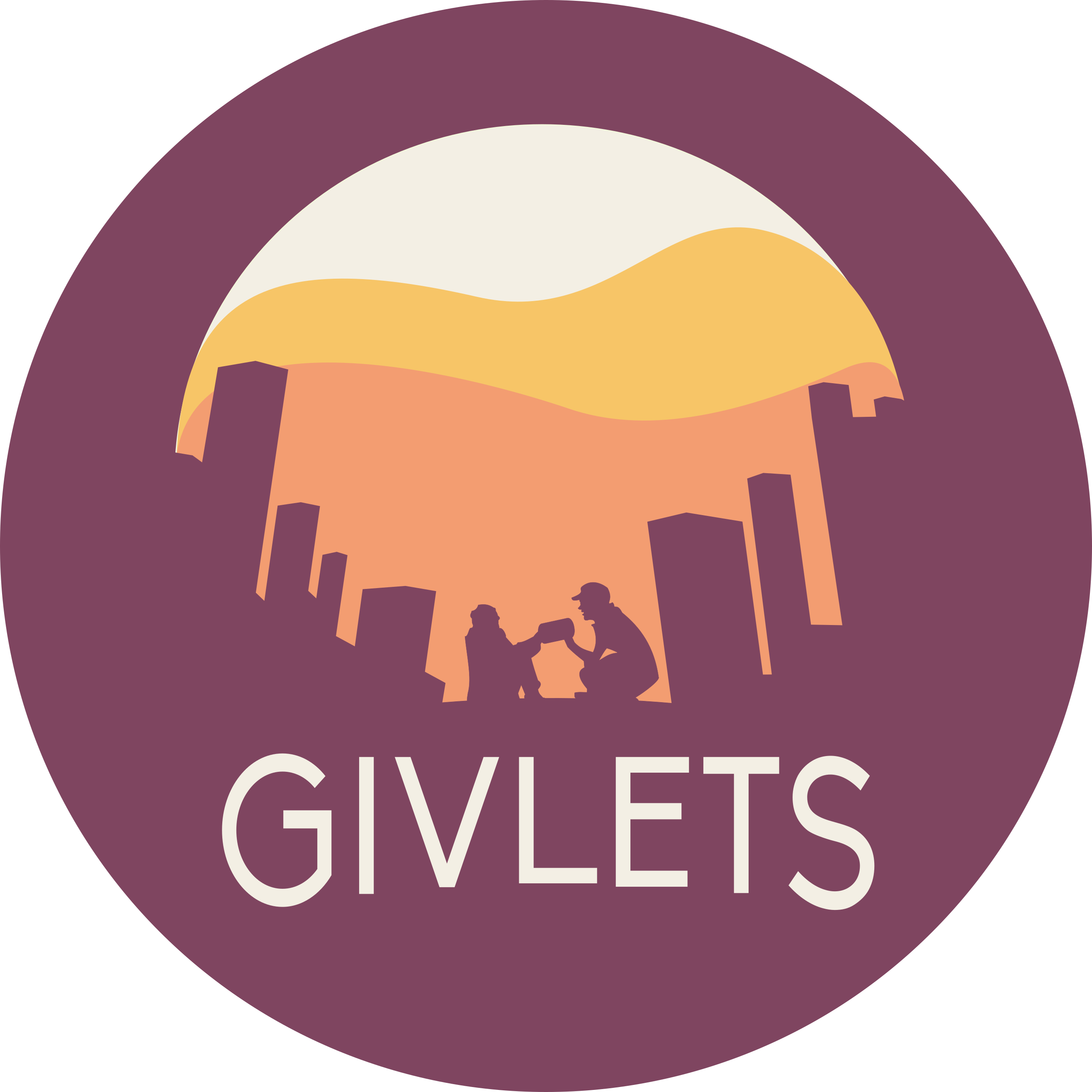 Givlets - Simply Give