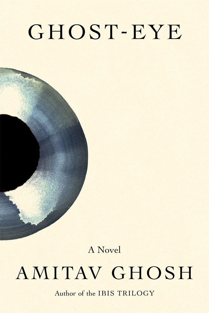 354-ghost-eye-17779996575437.jpg