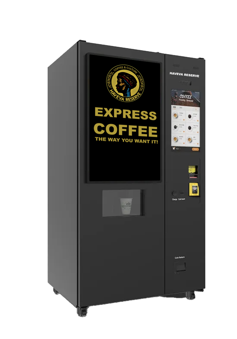 1710805114820-haveva-reserve-vending-machine-17300377269314.png