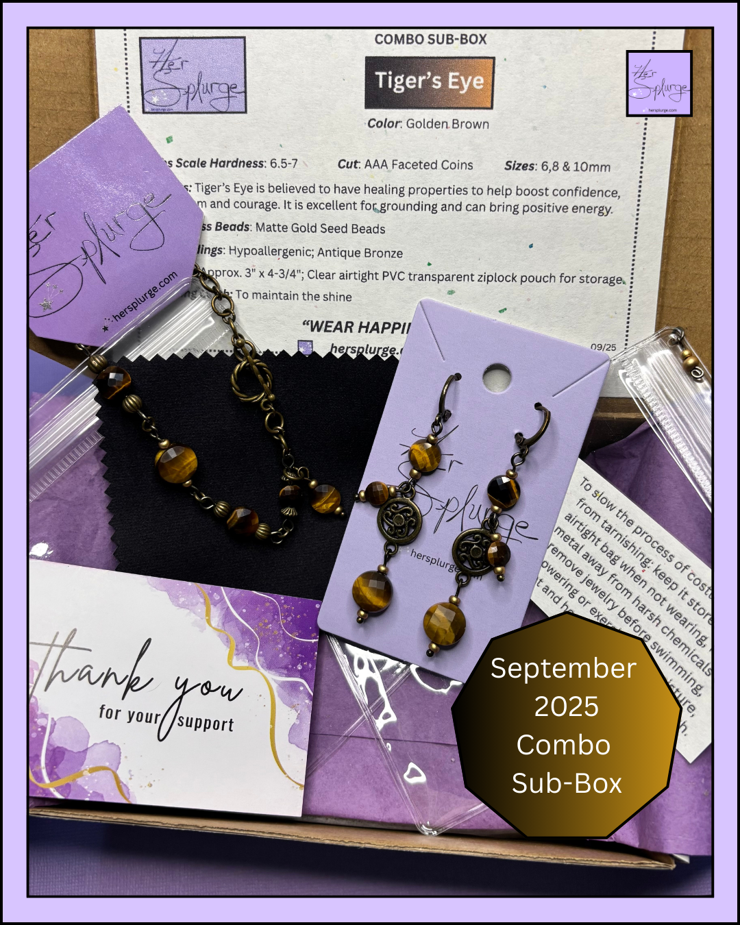 543-tigers-eye-csb09-25-a-1758303572484.png