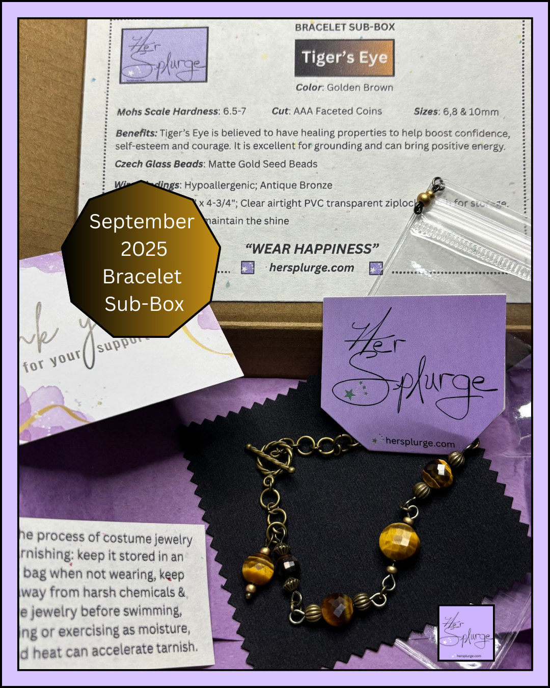 687-tigers-eye-bsb09-25-a-17583087610979.png