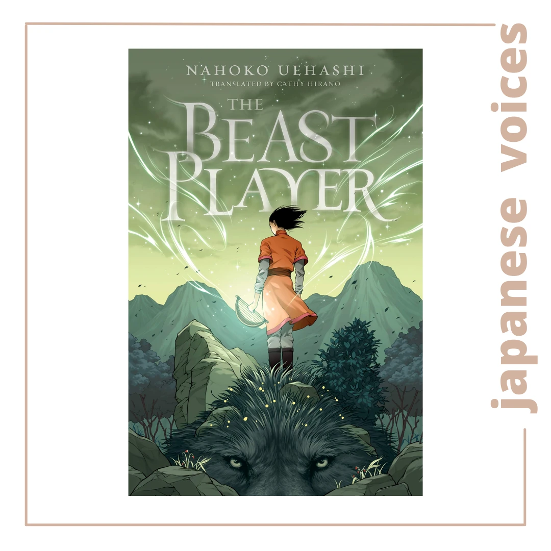 678-beast-player-by-nahoko-uehashi-hues-book-box-local-book-store-black-owned.png
