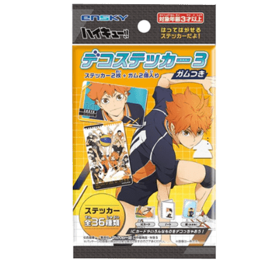 Chewing Gum Haikyuu !! avec cartes de colletion Chewing gum - snacks japonais - Haikyuu!!
