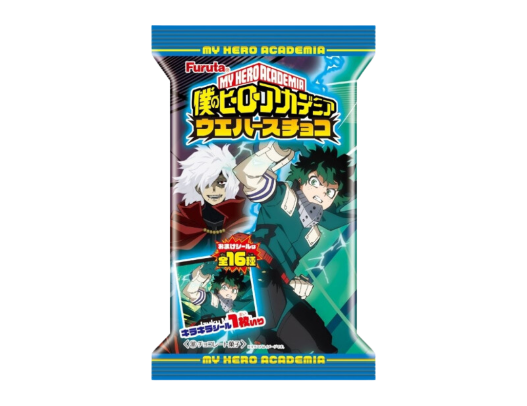 Confiserie - Chewing Gum -  My Hero Academia - Autocolant - Japanime - Box surprise