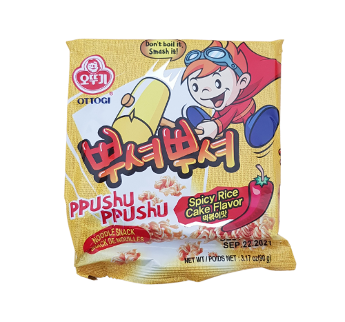 Ppushu-ppushu le kawaii food dans la box anime japanime de mars Japanime- anime box - mars - kawaii food - snack - Ppushu-Ppushu