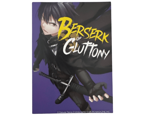 Ex-Libris Hell Mode Manga - Shonen - Ex-lbris - Hell Mode - Illustration