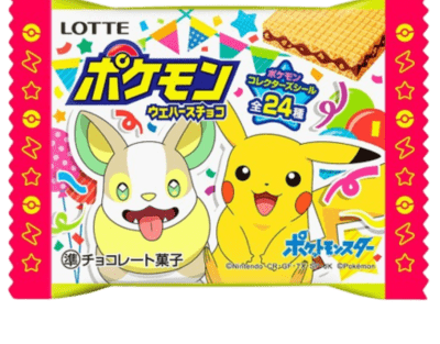 Gaufrette - Snack - Friandise - Pokemon - Pikachu- Carte