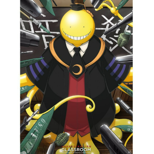 Poster Assassination Classroom Mr Koro Abystyle  Poster - 52*38 cm - Mr Koro - Assassination Classroom - Koro Sensei - Abystyle - japanime