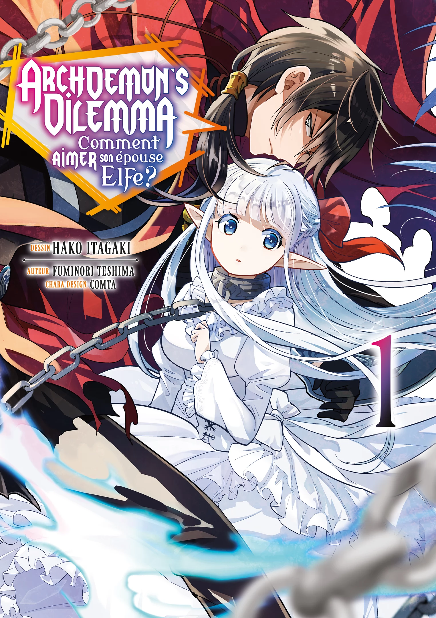 Archdemon's Dilemma -Meian - Manga - Tome 1 - Shonen