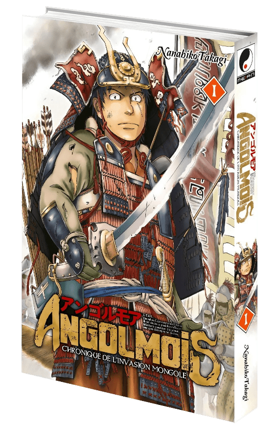 Angolmois - manga - Meian - Tome 1 - Seinen - Manga box - japanime