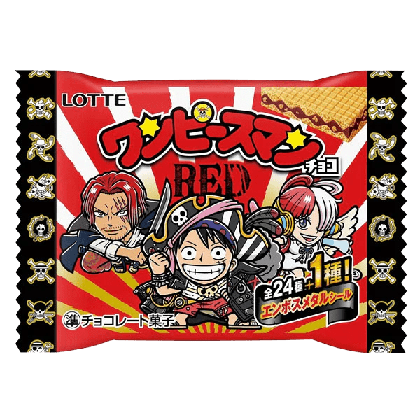 Gaufrette - Snack - One Piece - One Piece Red - Stickers Officiel - Japanime