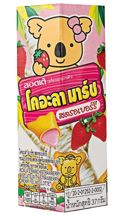 Snack japonais - Koala - Japanime - Box surprise