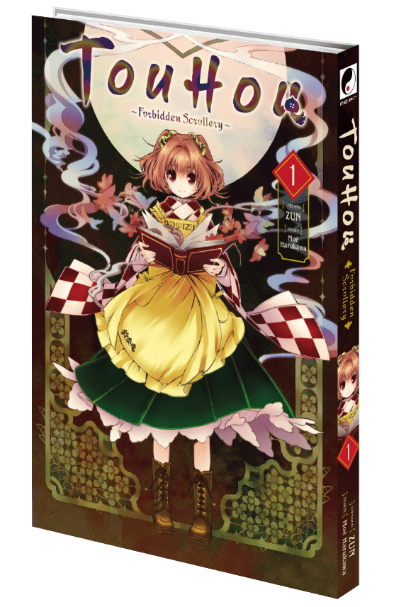 Touhou: Forbidden Scrollery - Touhou - Manga - Shonen - Meian - Japanime - box manga surprise