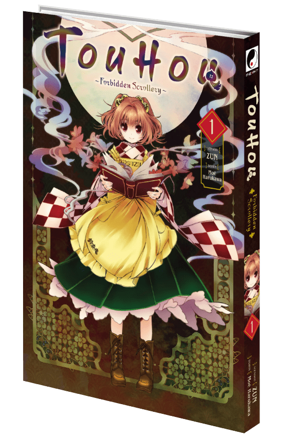 Touhou: Forbidden Scrollery  Touhou: Forbidden Scrollery - Touhou - Manga - Shonen - Meian - Japanime - box manga surprise