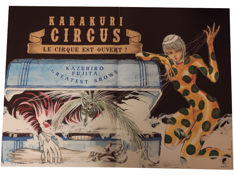 Poster - Karakuri Circus - Marionnette - Meian - manga 