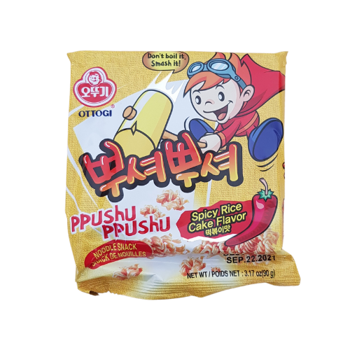Japanime- anime box - mars - kawaii food - snack - Ppushu-Ppushu