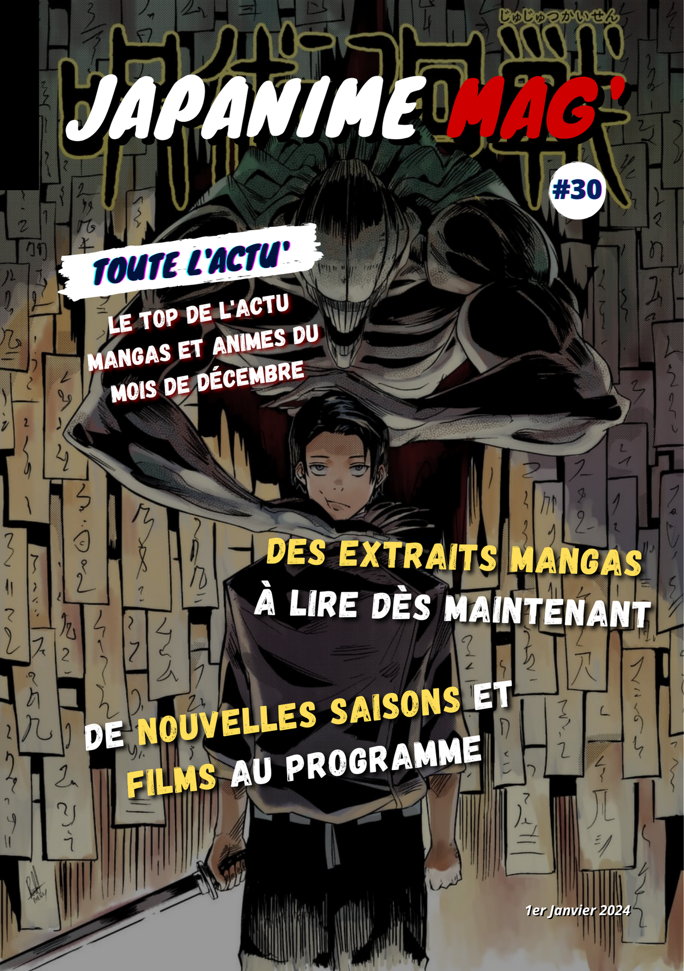 Japanime Mag' #30 sur l'actualité manga et anime du mois de janvier Magazine - Japanime Mag' - actualités - mangas - animes - japanime