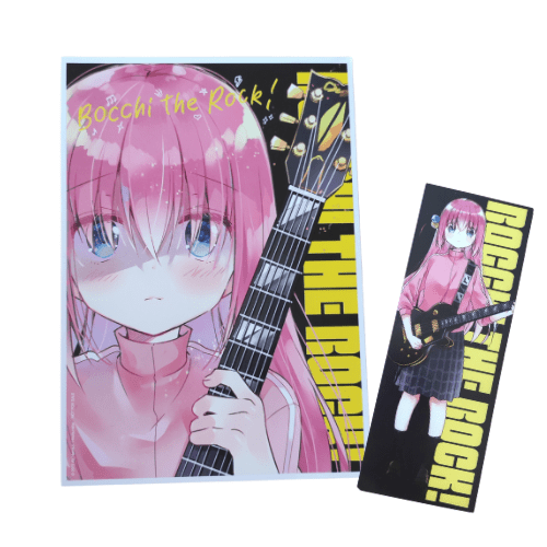 Ex-Libris Meian Manga - Ex Libris - Meian - Bocchi the Rock - Extra - Marque-pages - musique