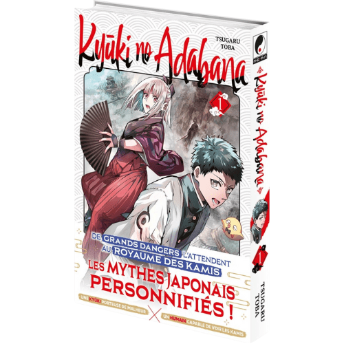 Manga Kyuki no Adabana Tome 1  Manga - Tome 1 - Kyuki no Adabana - Meian - Maison d'édition