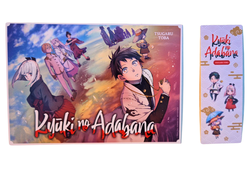 Ex-Libris Meian Manga - Ex Libris - Meian - Kyuki no Adabana - Extra - Marque-pages