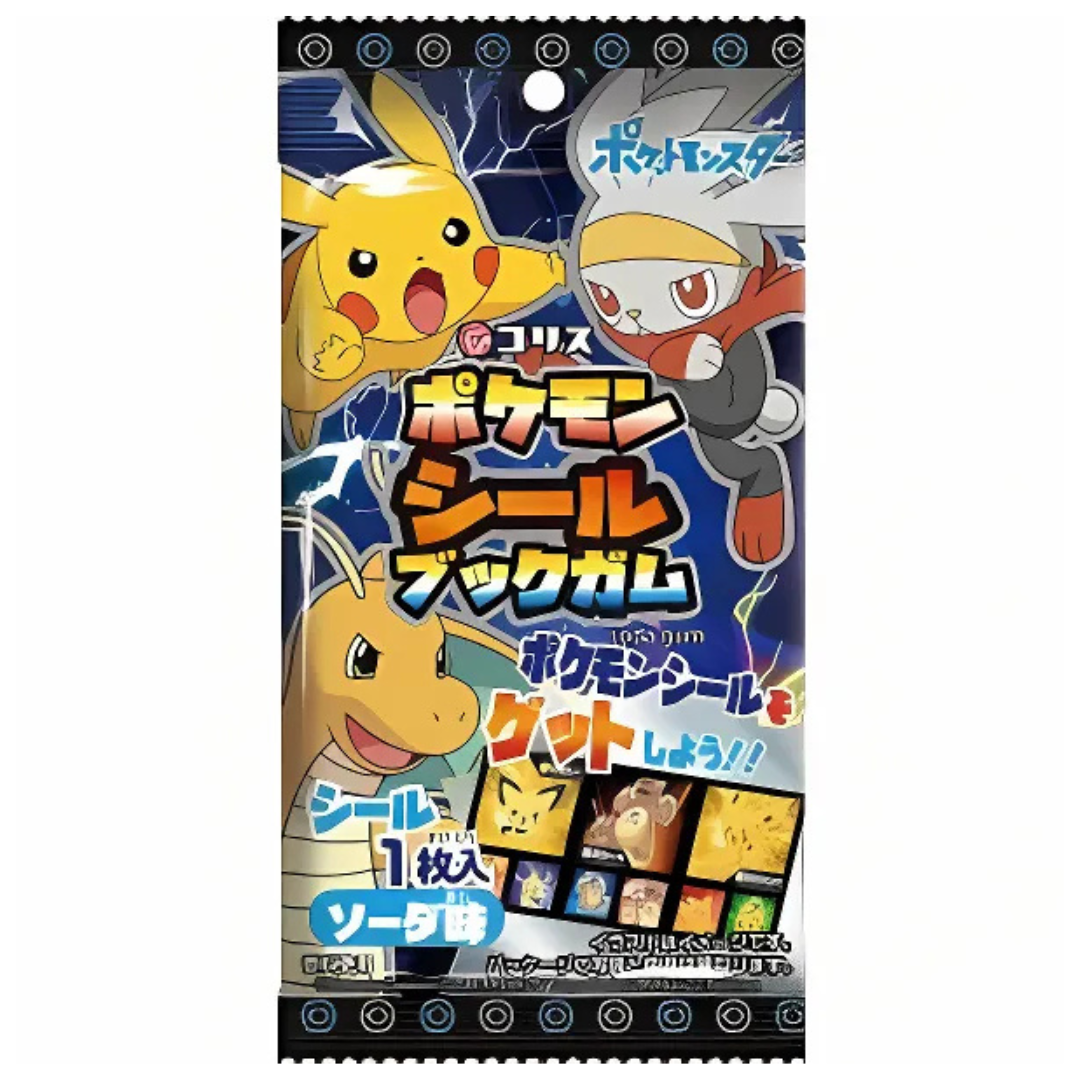 Marque-pages Blue Box Manga - Marque-pages - Delcourt - Blue Box - Extra - volant de badminton