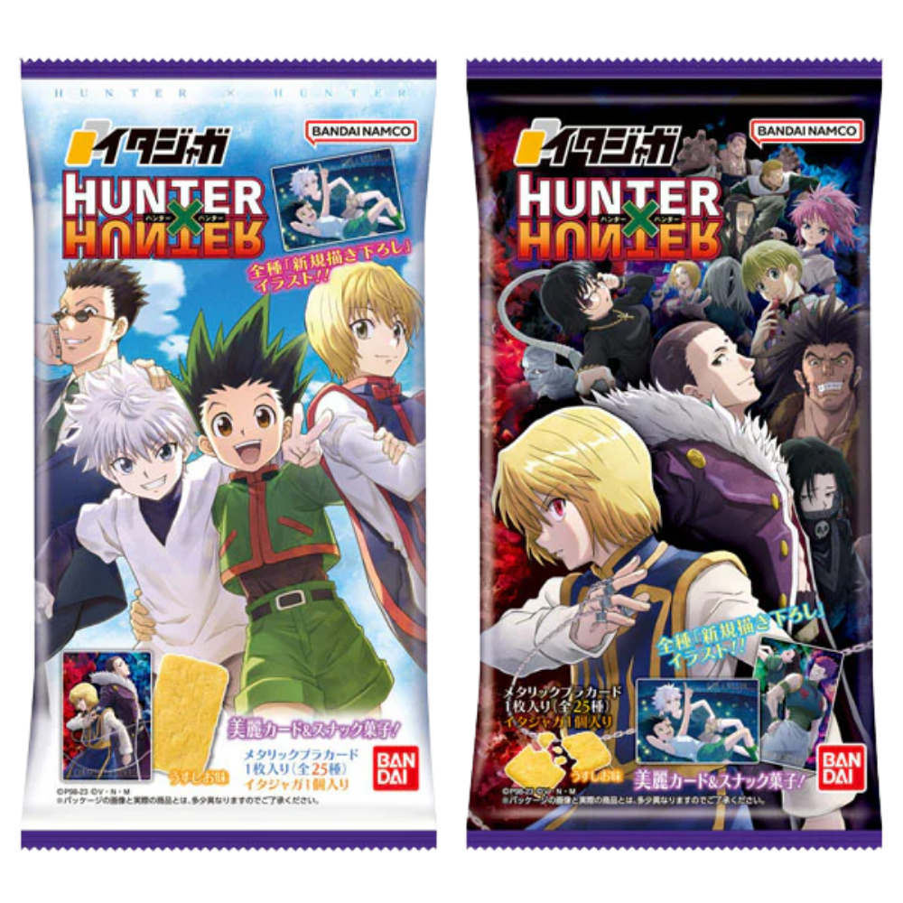 Gaufrette Hunter x Hunter Gaufrette - Hunter x Hunter - Stickers - HxH