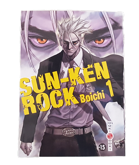 617-sun-ken-rock.png
