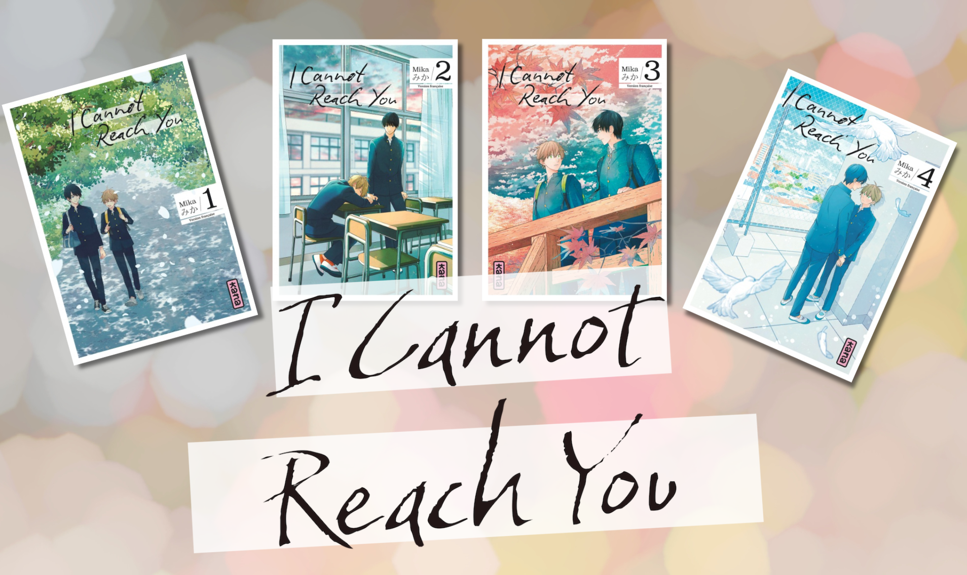 I cannot reach you