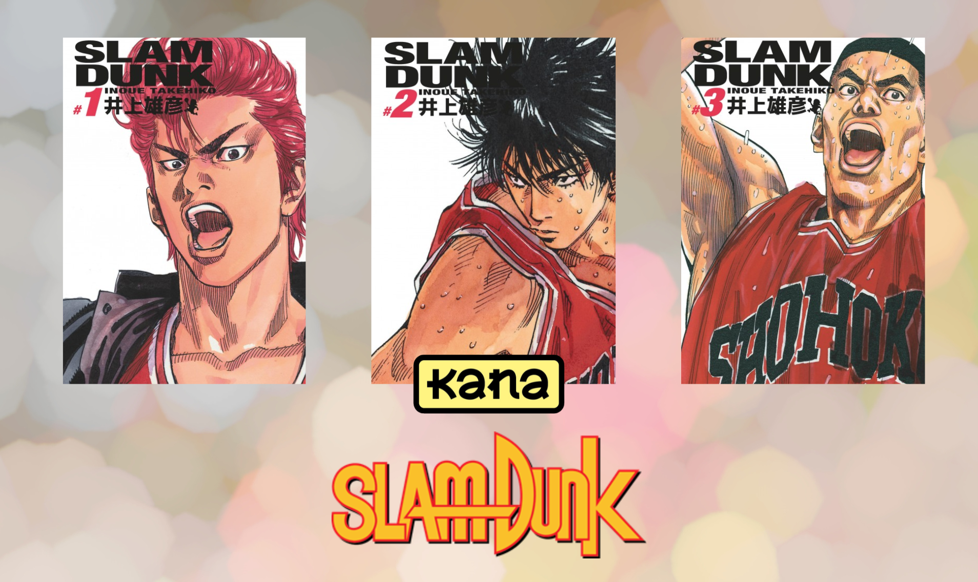 Slam Dunk Deluxe