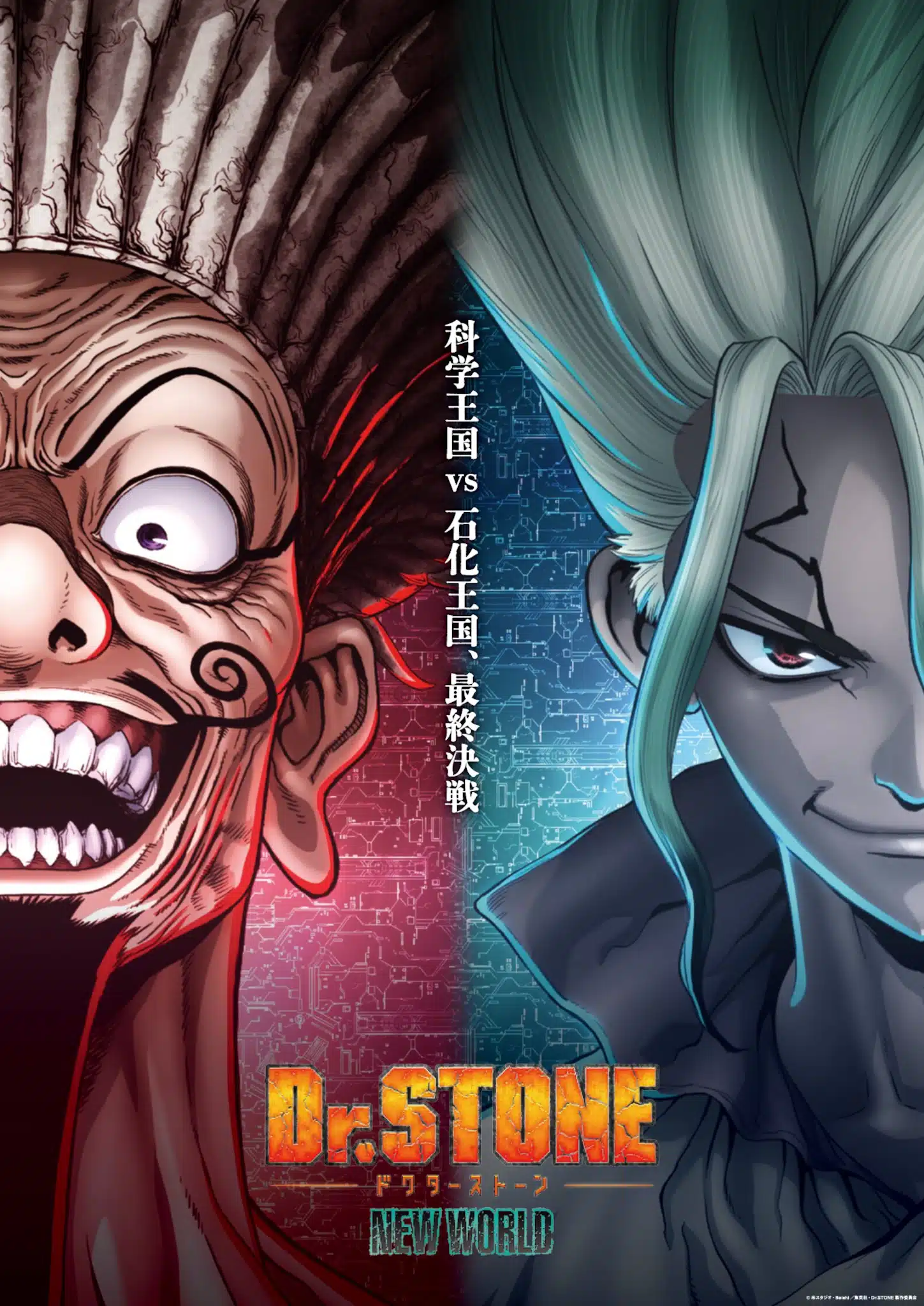 Dr Stone saison 3, partie 2 - Japanime Box
