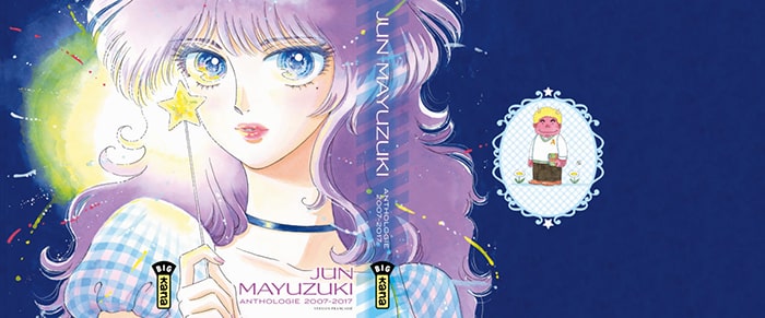 Jaquette reversible de Jun Mayuzuki anthologie 2007-2017