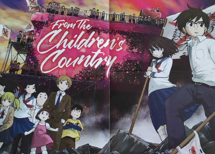 Poster From the Children's Country
