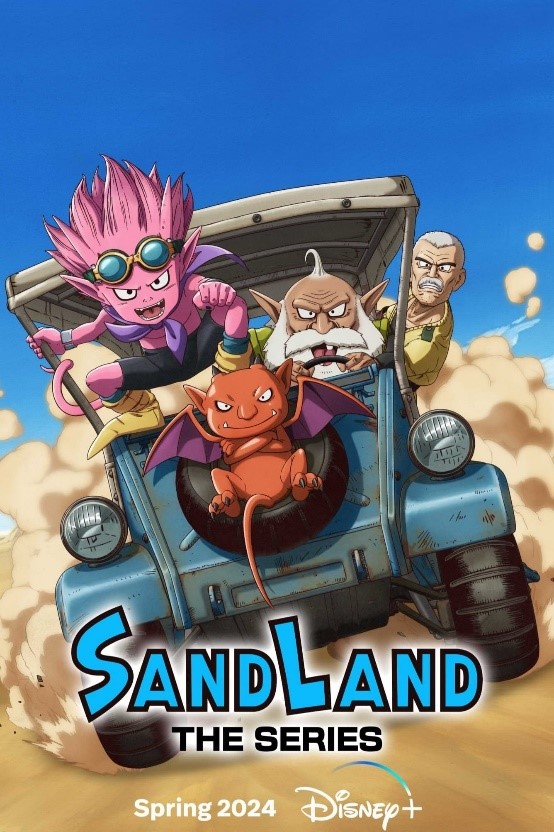 SandLand The Series - Japanime Box