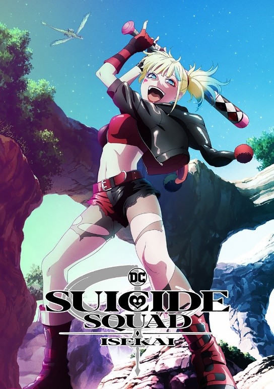 Suicide Squad Isekai - Japanime Box