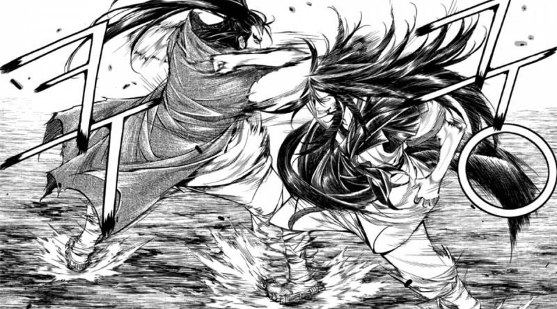 The Swordsman Planche manga