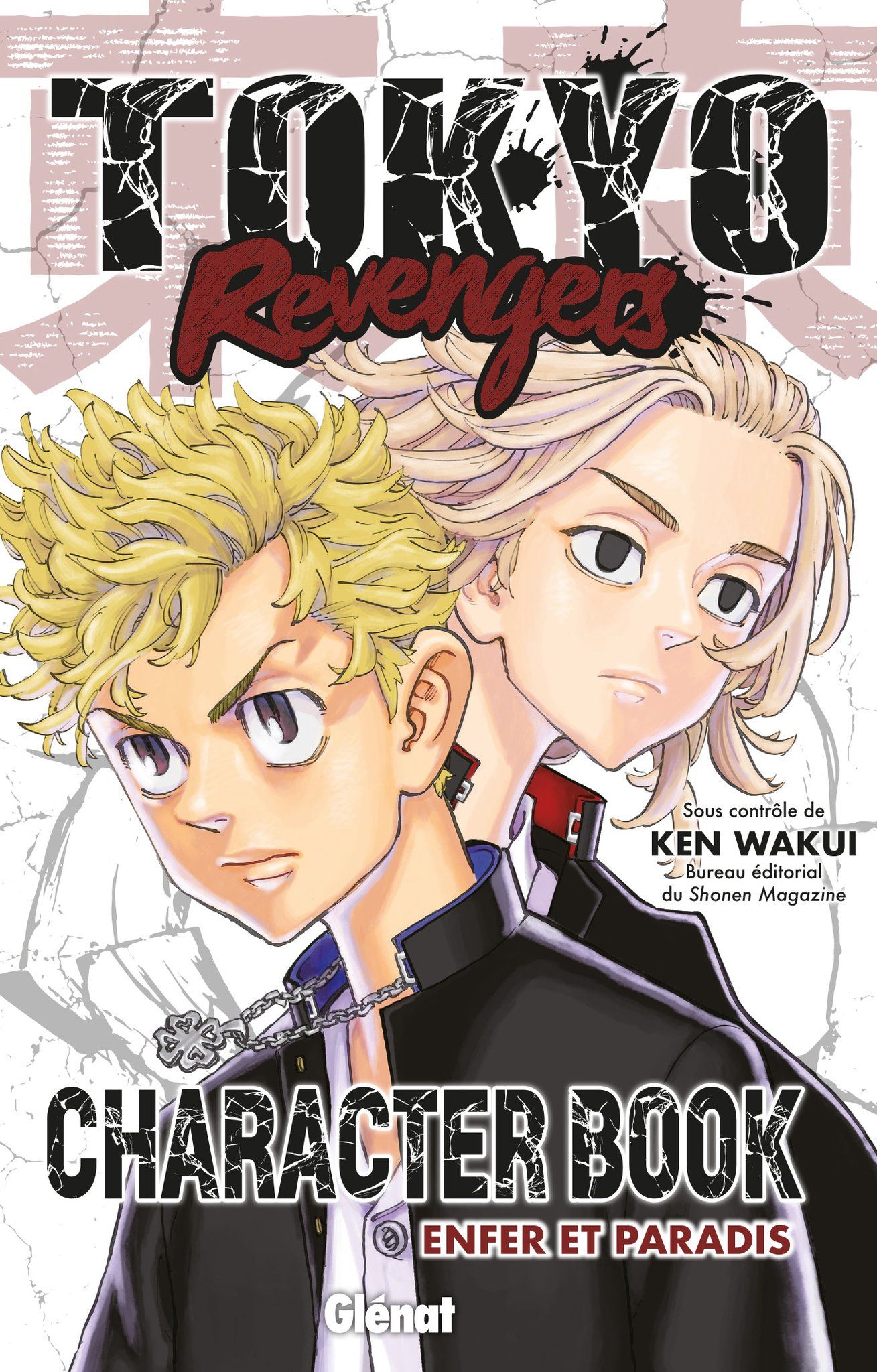 Tokyo Revenger Character Book enfer et paradis des éditions Glénat