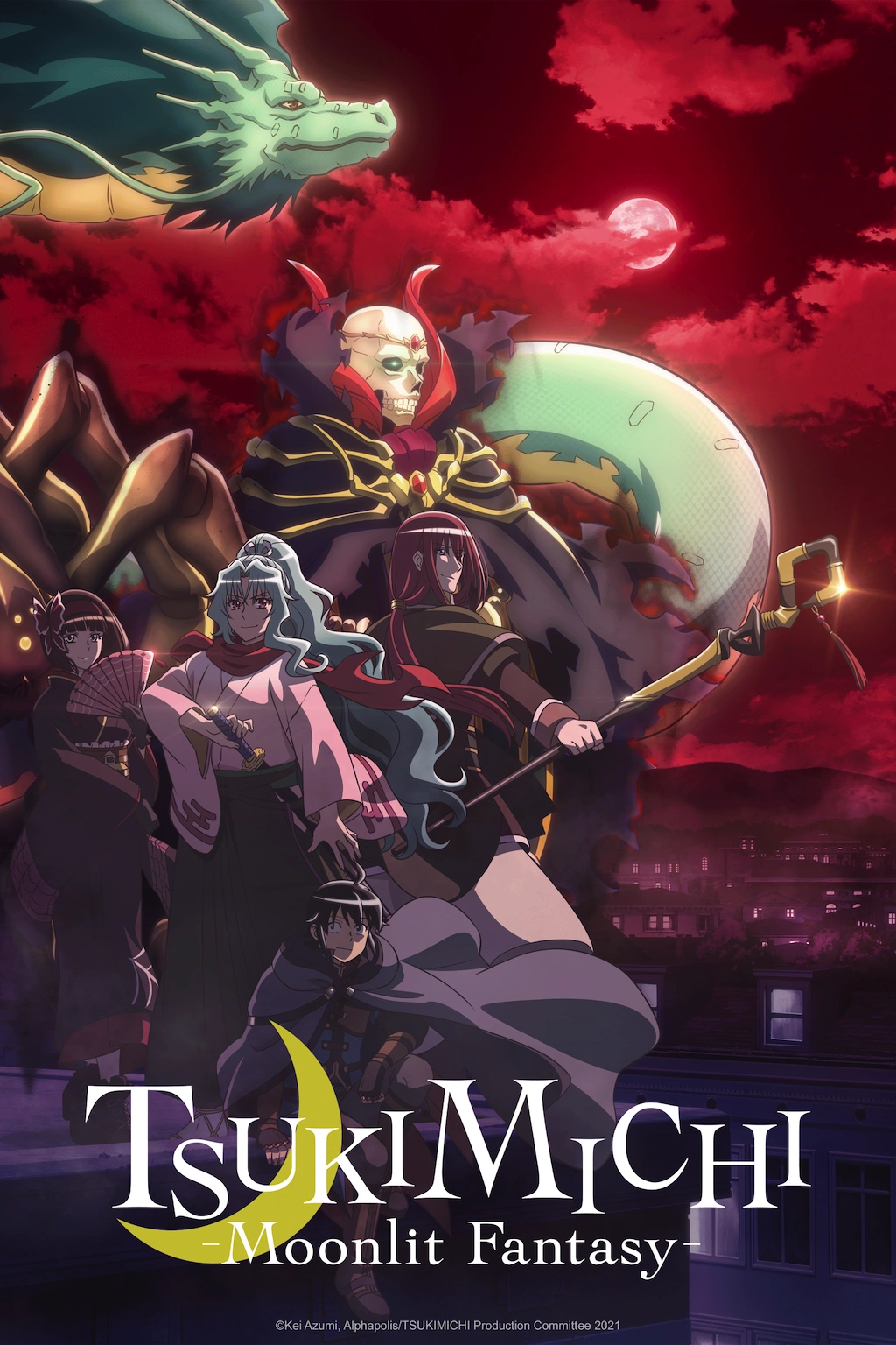 Tsukimichi Moonlit Fantasy - Saison 2 - Japanime Box