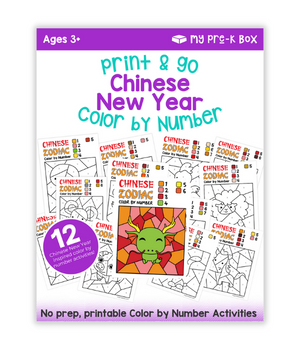 lunar new year worksheets for kids