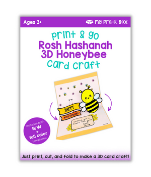 card craft for pre schooler