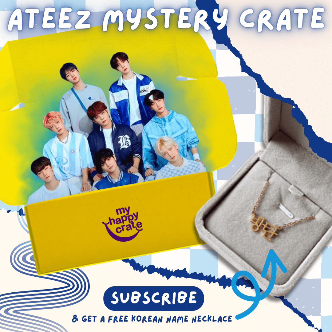 00108010802151-ateezmystery-crate-1-17278217617694.png