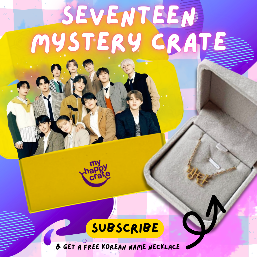 6429-seventeenmystery-crate-1727913385037.png