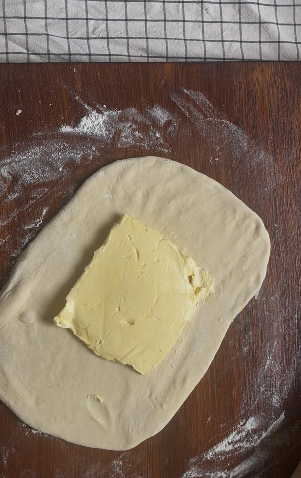 3516-butter-17525533711374.jpeg