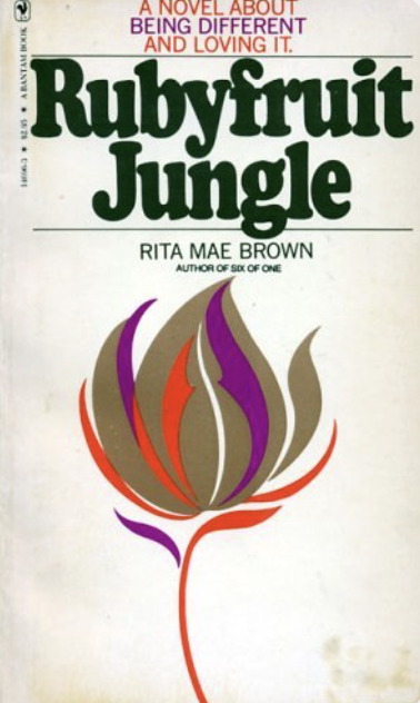 The cover of Rubyfruit Jungle. An illustration of a clover-like flower.