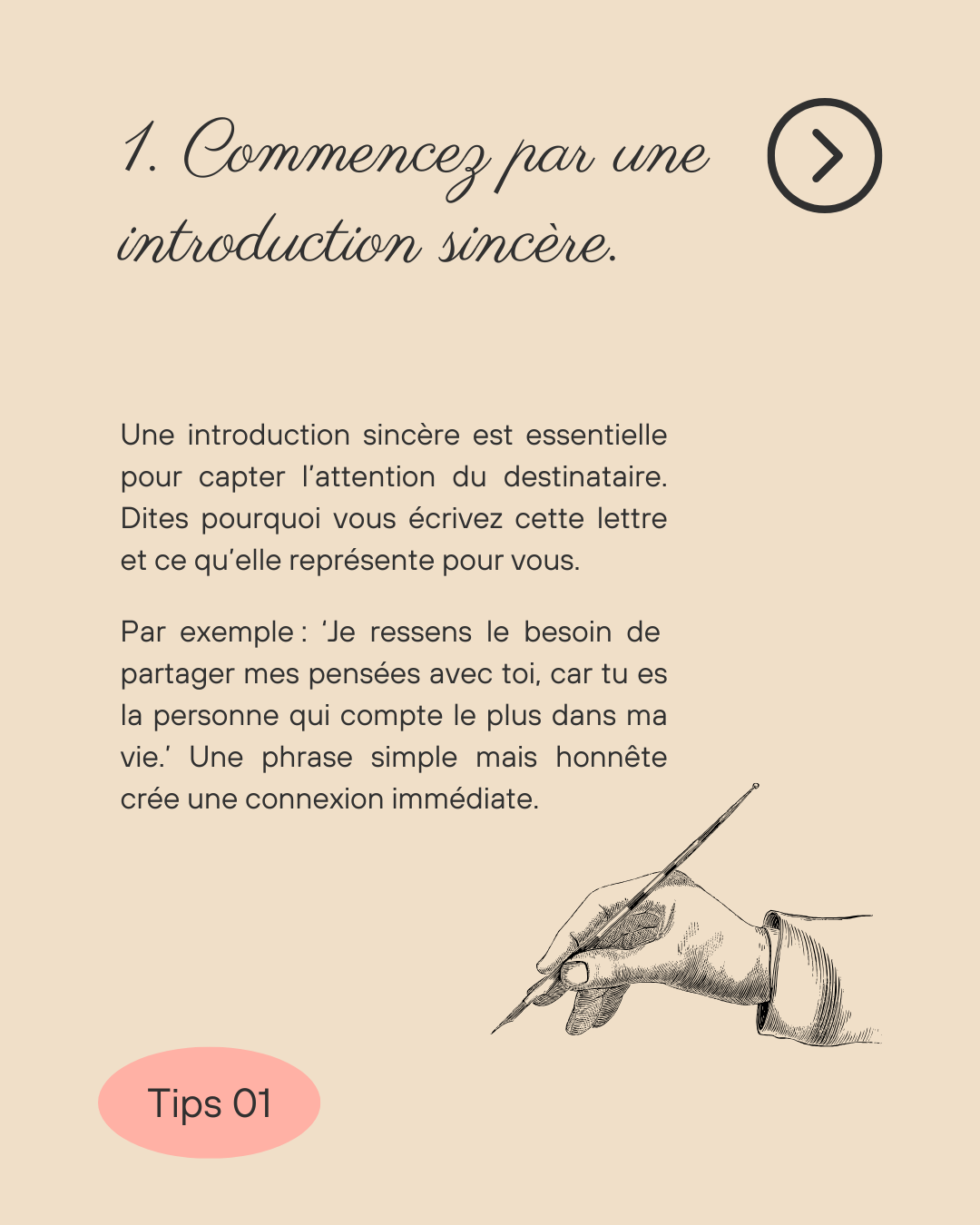 1. Commencez par une introduction sincère.