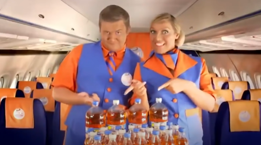 1643-irn-bru-16536123251349.png